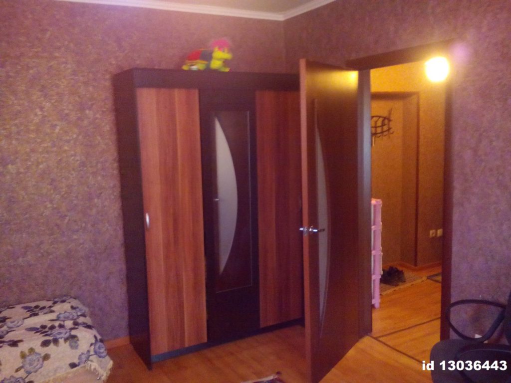 Id 13036443 a.