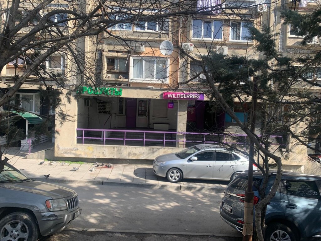 IMG 20240305 WA0014