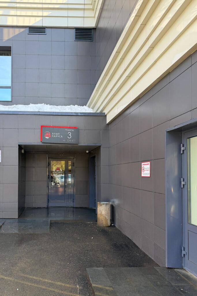 image 18 03 26 09 20 2 copy