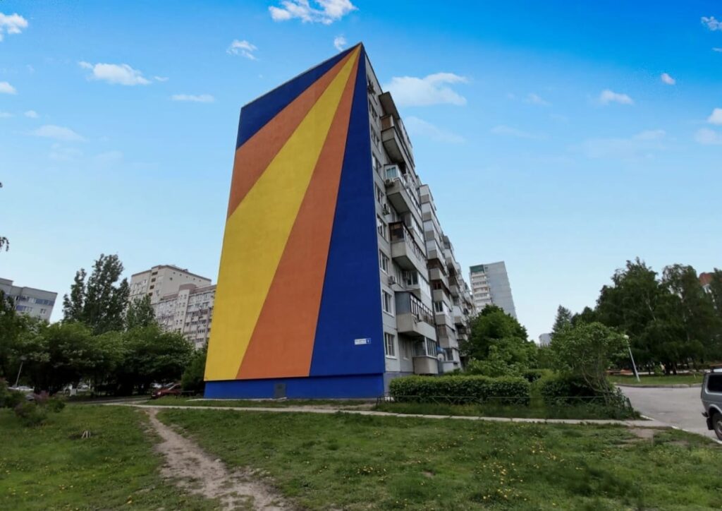 20 7
