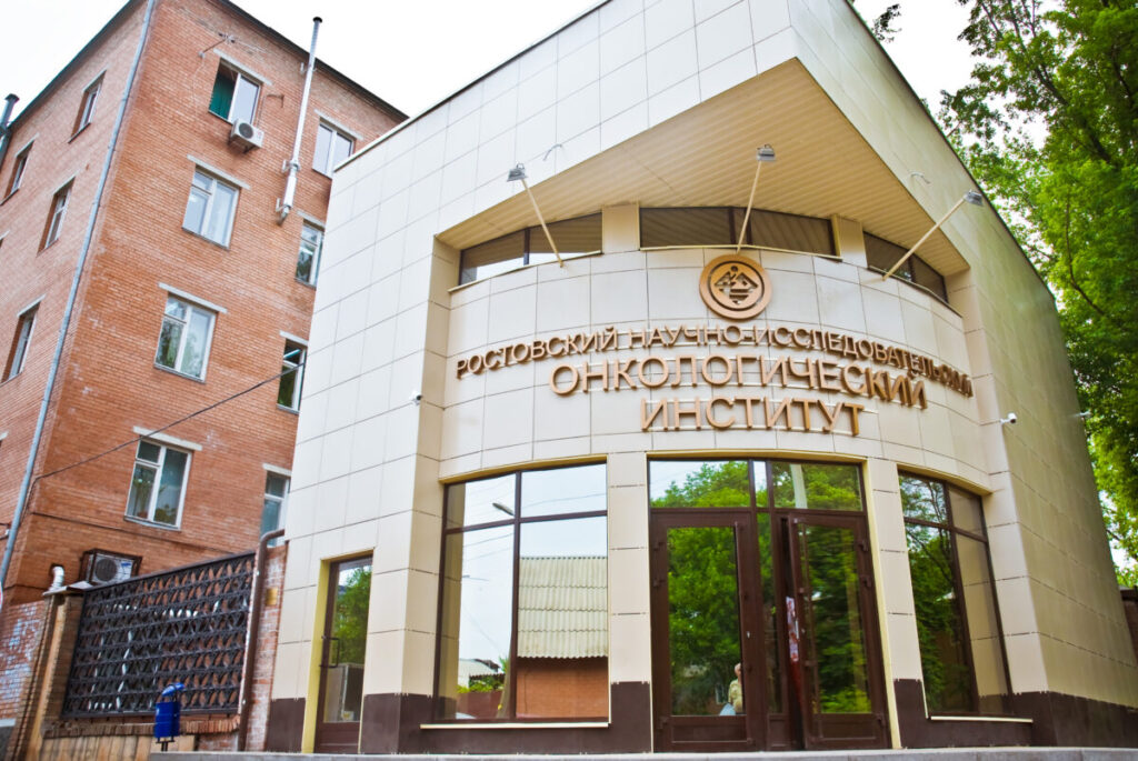 Больница2