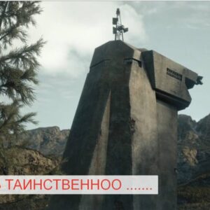 Проверка ссылка от квартирки