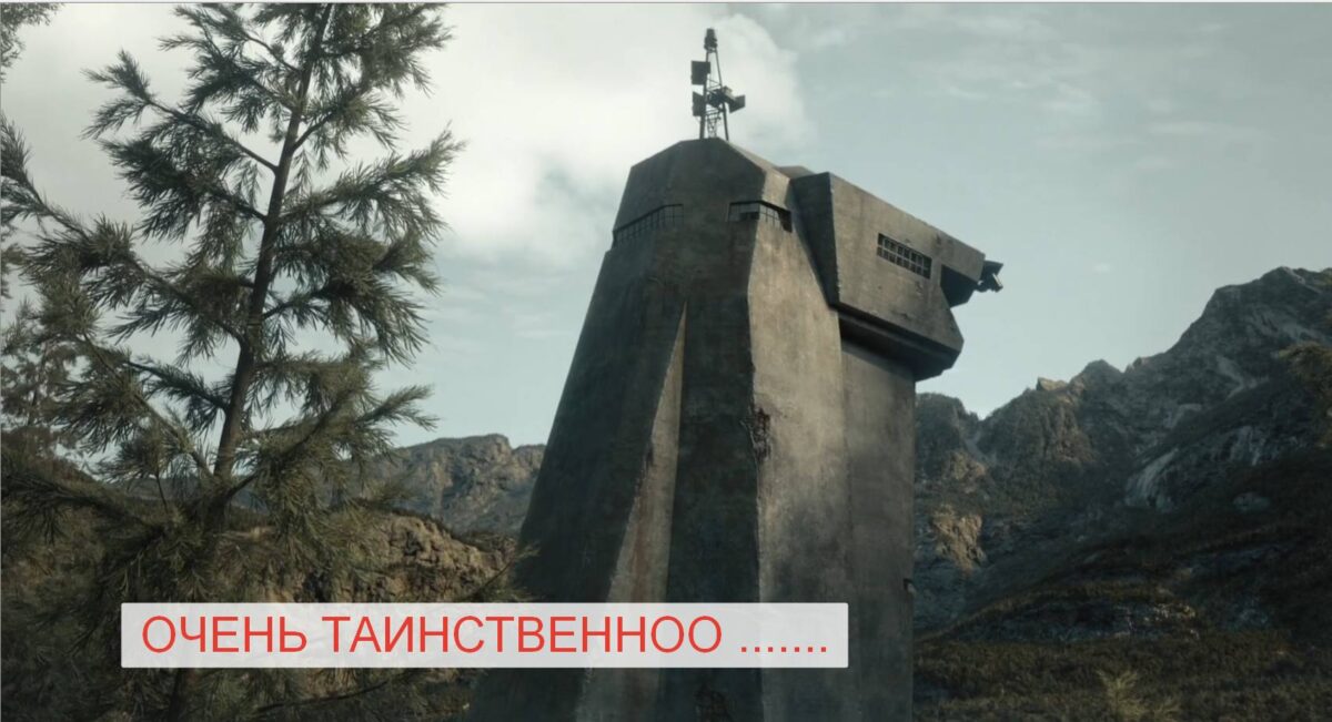 Проверка ссылка от квартирки